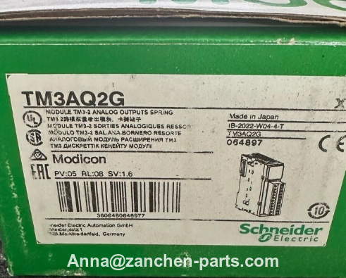 Schneider ATV312HU22M2 220V 2.2KWverter